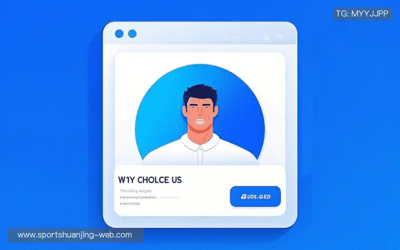 我们的品牌价值